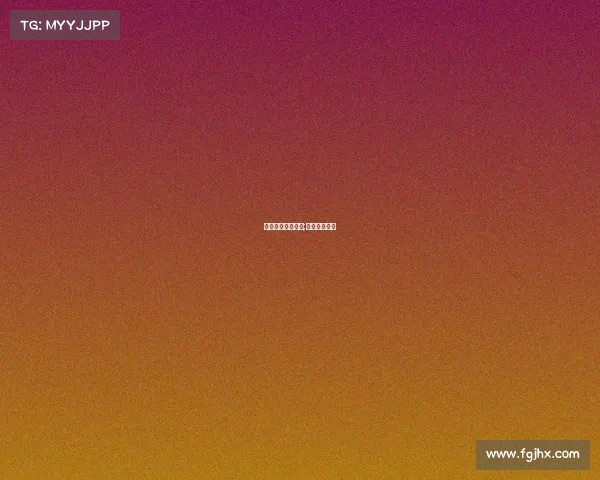 哥伦比亚赛事记录;哥伦比亚联赛